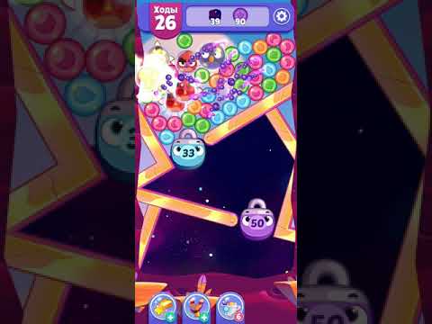 Angry Birds Dream Blast lvl 310