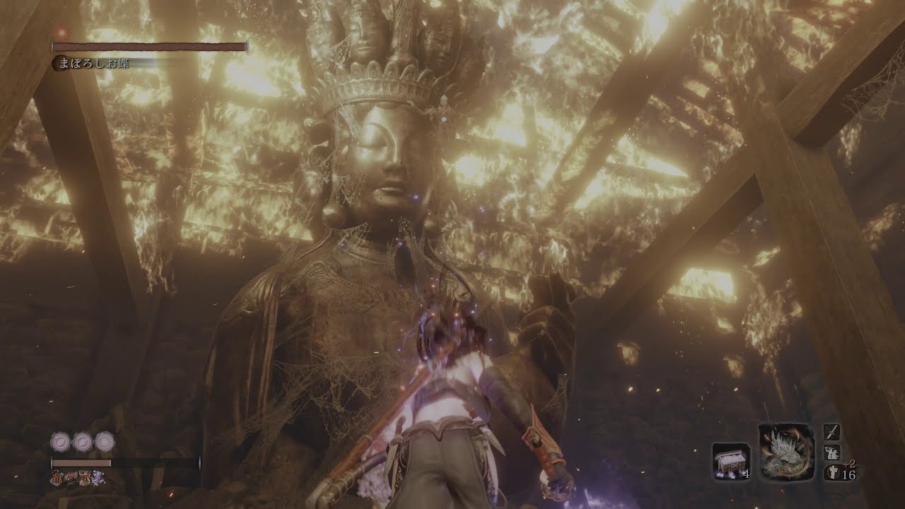 SEKIRO  Kunoichi VS Kunoichi(Lady Butterfly) 　NG+7HardMode