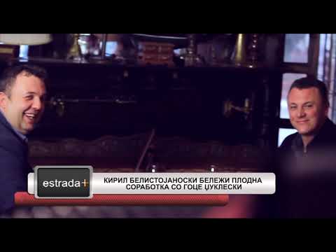 Estradaplus 19 11 2018   Kiril Belistojanoski belezi plodna sorabotka so Goce Dzukleski