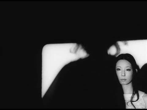 SUI UZI - Crash & Burn