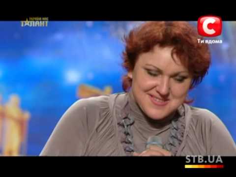 Екатерина Соколенко «Україна має талант-5» Кастинг в Донецке