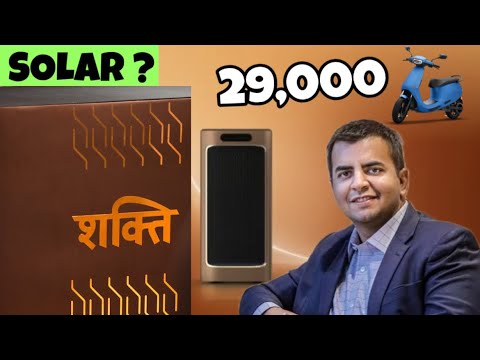 OLA SHAKTI COMPLETE INFORMATION ℹ️ 🔥- WORTH TO BUY ?