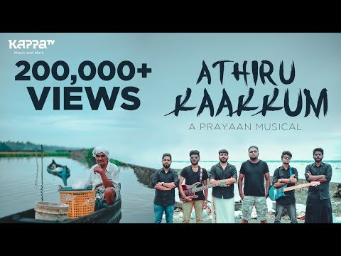 Athiru Kaakkum Official Music Video HD | Prayaan | Kappa TV