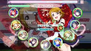 【ラブライブスクールアイドルフェスティバル】まったり懐かしプレイ『友情ノーチェンジ』大カットイン有
