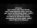 Dave East - Russia (Lyrics) [KARMA 2]