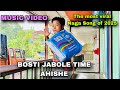 BOSTI JABOLE TIME AHISHE AN ORIGINAL NAGAMESE YIMKHIUNG SONG NAGALAND