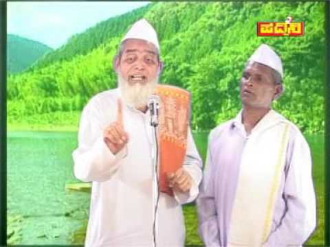 ದೇವರು ಕಾಡುವುದಿಲ್ಲ (Devaru Kaaduvudilla)