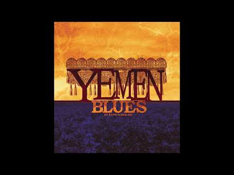 Yemen Blues - Min Kalbi