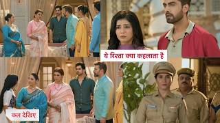Download lagu ये रिश्ता क्या कहलाता है आज का एपिसोड नया प्रोमो 16 अगस्त 2026 mp3