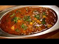 ढाबा स्टाइल आलू मटर/Aloo mutter /Chef Bhupi