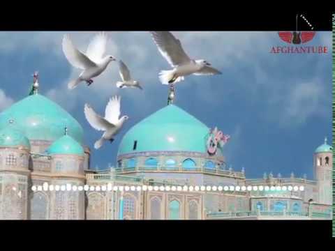 Flute Bia ke borem ba Mazar (Afghan Tola ) توله بیا که بریم به مزار
