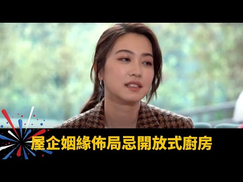 麥師父