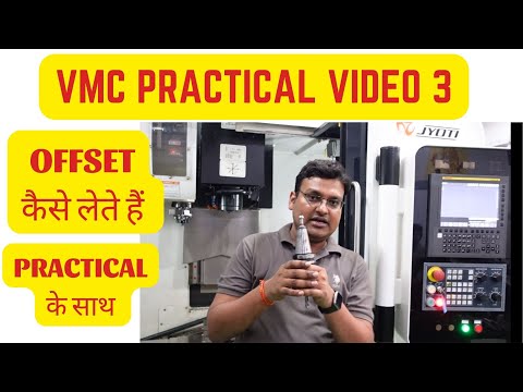 vmc machine live setting and operating process - vmc machine programming