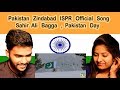 Indian Reaction on Pakistan Zindabad Song | 23 Mar 2019 | Sahir Ali Bagga | Pakistan Day| Swaggy d