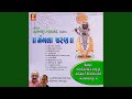 Hits Of Manoj Vimal Part 2
