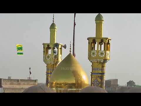 Dar Ragra Mast Qalandar Da By Sain Khawar