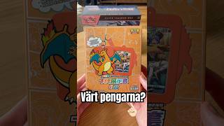 Öppnar Pokémon - Värt pengarna?🔥 #Pokemon #opening #TCG #Charizard #pokemoncards #shorts