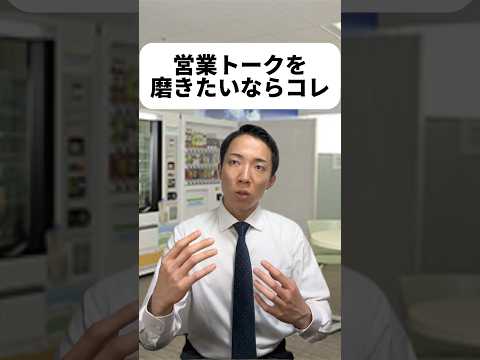 現代社会学科 みんなもこの話に乗っちゃう？！気になった方は、ぜひ使ってみてね😊#PR #Notta #AI文字起こし @JapanNotta