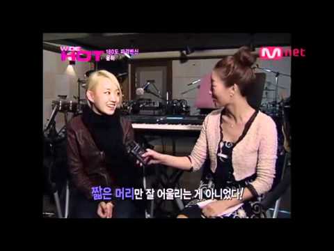 younha.int3rvi3w.101025