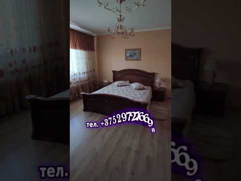 Купить коттедж, г. Кобрин, ул. Гетмана, 123