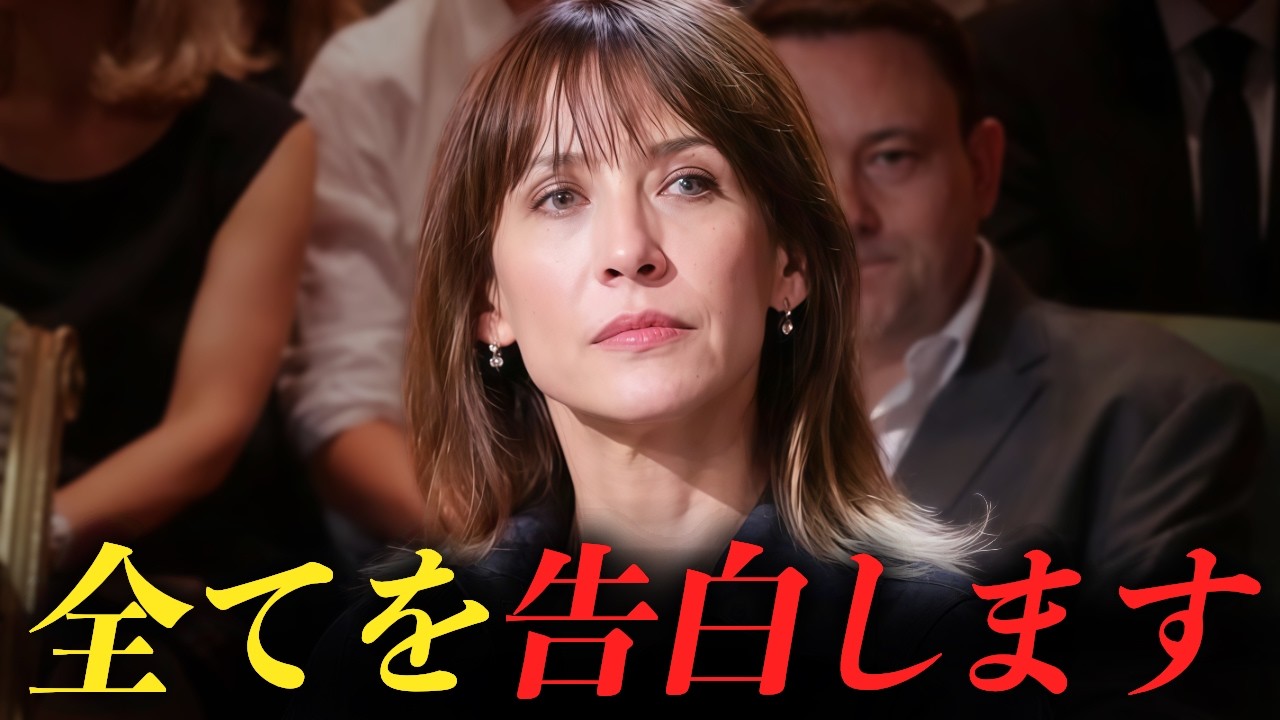 美少女の悲劇...ラ・ブームの後に体の露出を迫られ、フランス映画界から追放されたソフィー・マルソーの真実