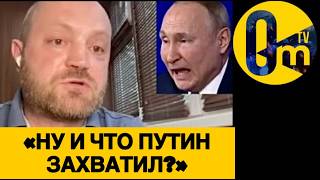 «НИКТО УЖЕ НЕ ВЕРИТ В ПОБЕДУ РОССИИ!»