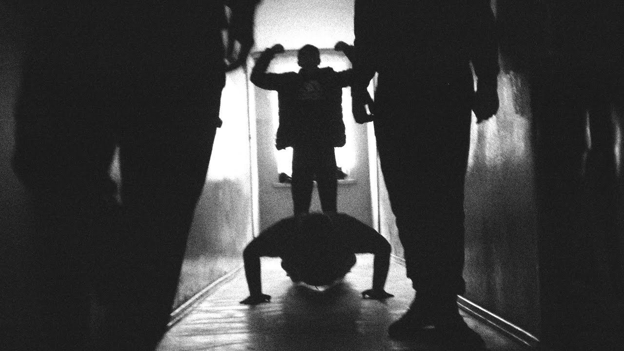 Трейлер