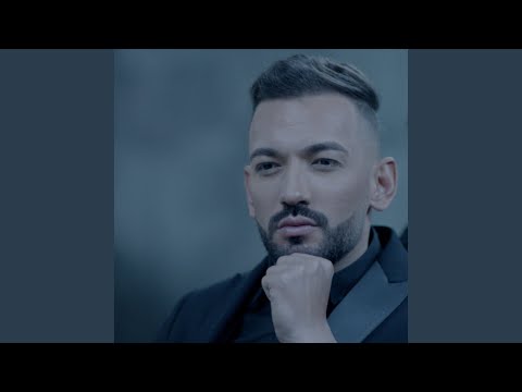 Твоето момче