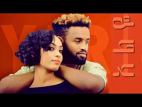 {Aleye} {Aleye} Best Songs