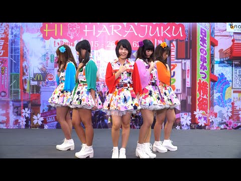 190824 U-SIR! cover I☆Ris @ SEACON BANGKAE Idol&Cover Dance Matsuri 2019
