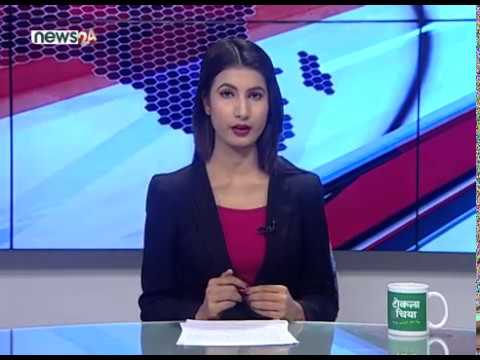 MORNING NEWS HEADLINE_2076-10-21 - NEWS24 TV