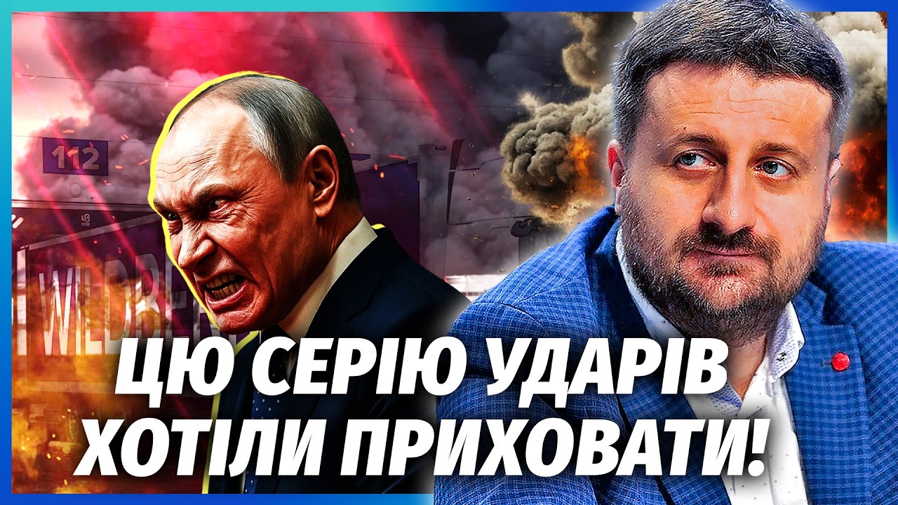 🔴ЗАГОРОДНІЙ: З WILDBERRIES ВСЕ ГІРШЕ, НІЖ КАЖУТЬ! Про перемир’я ЗАГОВОРИЛИ НЕДАР?