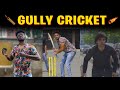 Gully Cricket in India | Funcho