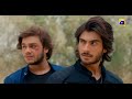 Sar Phira Aur Awara Larka 𝐑𝐮𝐩𝐨𝐬𝐡 𝐓𝐞𝐥𝐞𝐟𝐢𝐥𝐦 𝐇𝐚𝐫 �