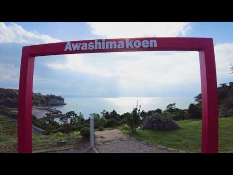 【おおいたフォトジェニックTRIP】AWASHIMA（豊後高田市）