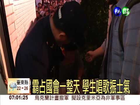 力挺霸國會學生 王丹特准免請假