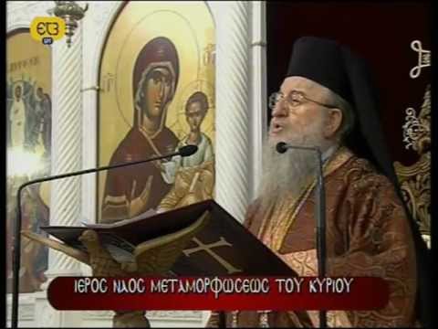 Άνθιμος 2012-02-10