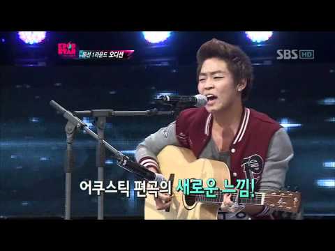 KPOPSTAR ep2. Kim woohyung - Live high&태양을 피하는 방법