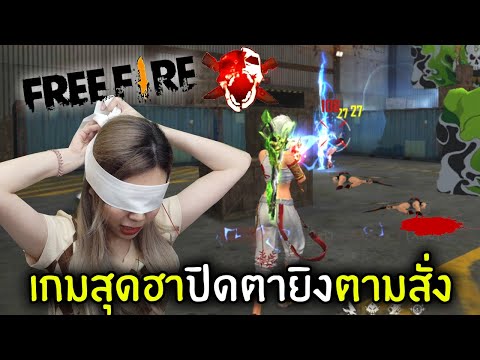 ฟีฟาย