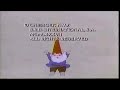 DLC Cinar Miramax BRB Nick Jr