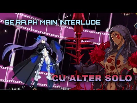 [FGO NA] Abbysal Cyber Paradise SE.RA.PH - Meltryllis vs Cu Alter (Solo)