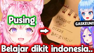 Koyori Liatin Note Waktu Lagi di INDO, Diajarin "GASKEUN" Sama Member ID..
