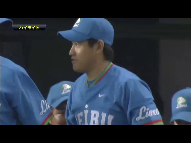 6/27 ライオンズ対ホークス ハイライト