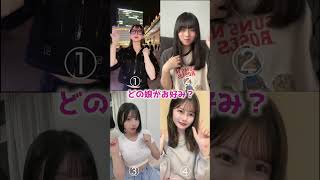 美女たちによるありがたいダンス集め