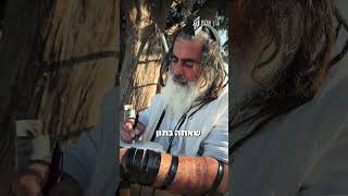 הרב שלום סבג – טיפי שכל נכונים✨ (הרב שלום סבג) - התמונה מוצגת ישירות מתוך אתר האינטרנט יוטיוב. זכויות היוצרים בתמונה שייכות ליוצרה. קישור קרדיט למקור התוכן נמצא בתוך דף הסרטון