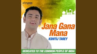 Jana Gana Mana