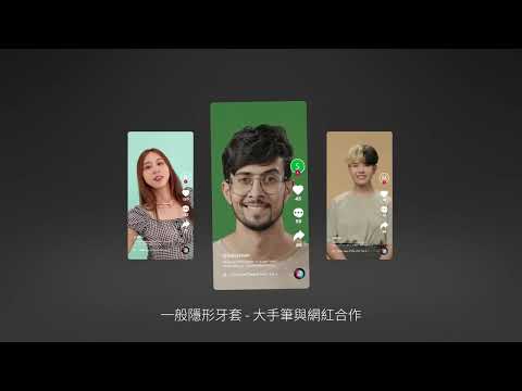 - YouTube
