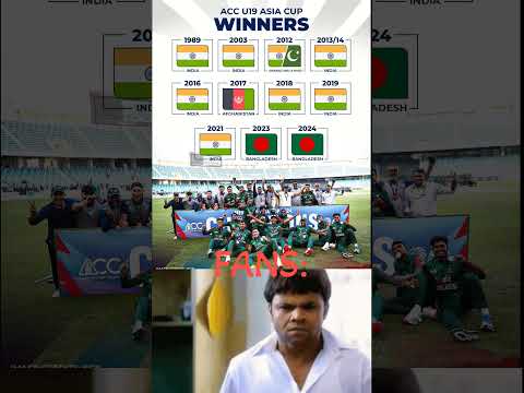 ACC U19 Asia Cup Winners List #u19 #asiacup #bangladesh #teamindia #shorts