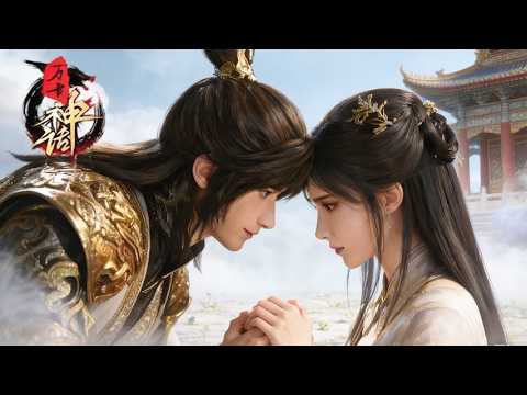 💥#万古神话 |EP01-220 废灵种少年遇混沌神种，王昊逆天重塑灵根，踏破万古成神话！ | MUTISUB | 动画速递站【万古神话 | Myth of Eternity】