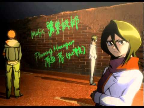 BLEACH ＊～アスタリスク～ ＯＲＡＮＧＥ ＲＡＮＧＥ